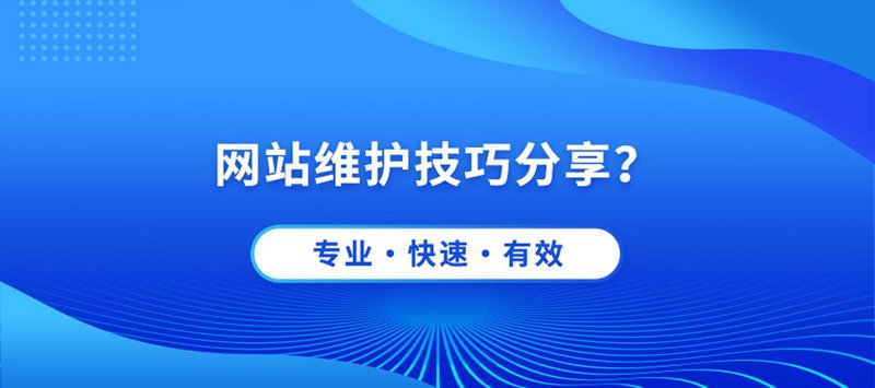 小程序开发：助力企业打破壁垒实现飞跃